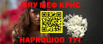 2c-b Дубна