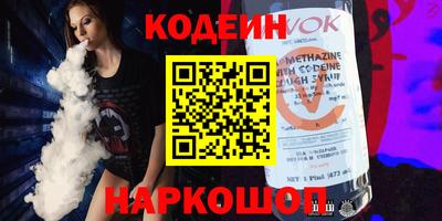 прущая мука Донской