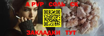 наркотики Нижний Тагил