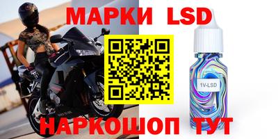 прущая мука Донской