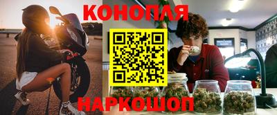 прущая мука Донской