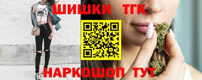 2c-b Дубна