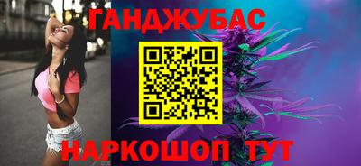 2c-b Дубна