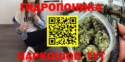 гашиш Новоалтайск