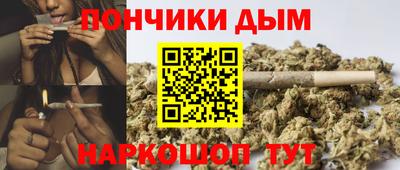 2c-b Дубна