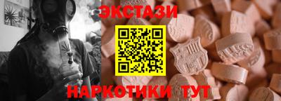 прущая мука Донской