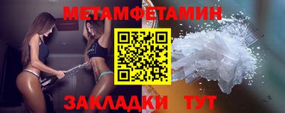 2c-b Дубна