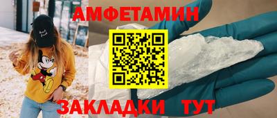 2c-b Дубна