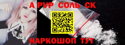 2c-b Дубна