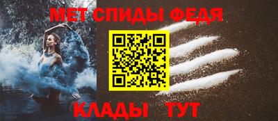 2c-b Дубна