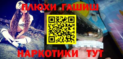 прущая мука Донской