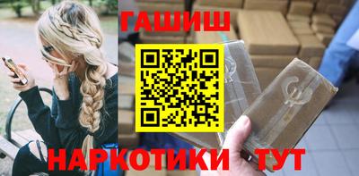 прущая мука Донской