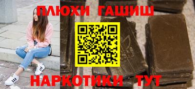 2c-b Дубна