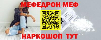 гашиш Новоалександровск