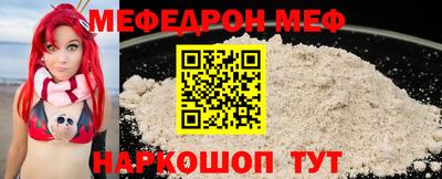2c-b Дубна