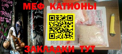 2c-b Дубна