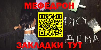 2c-b Дубна