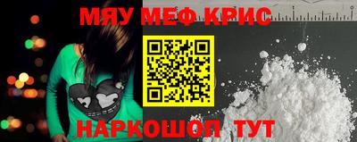 гашиш Новоалександровск