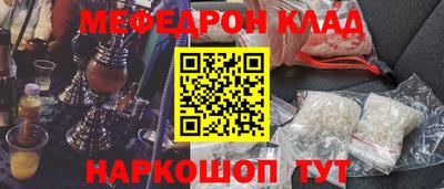 прущая мука Донской