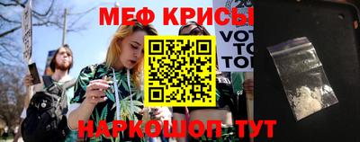 прущая мука Донской