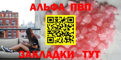 2c-b Дубна
