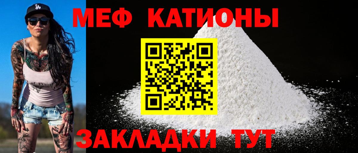 Елабуга  MDMA  Марихуана  Вход с VPN  Меф   ГАШИШ  Кокаин 
